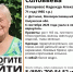 background - Kaluga-Poisk.Ru
