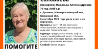 background - Kaluga-Poisk.Ru