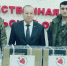 Произведения о Специальной военной операции включены в школьную программу - Общественная палата
