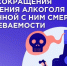 Изображение без описания. - Миасский городской округ