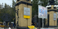 В Барнауле прошла площадка «Барнаул — территория финансовой грамотности» - Администрация г. Барнаул