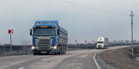 С 1 сентября 2026 года вступили в силу поправки в закон об обязательном страховании гражданской - Сетевое издание Приосколье 31