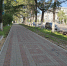 По нацпроекту в Комсомольске отремонтировали тротуары на четырёх улицах - Администрация г.Комсомольска-на-Амуре