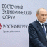 Корсаковский порт: новый глубоководный хаб на Дальнем Востоке по итогам ВЭФ-2026 - ТИА Острова