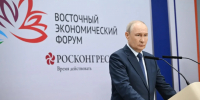 Корсаковский порт: новый глубоководный хаб на Дальнем Востоке по итогам ВЭФ-2026 - ТИА Острова