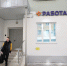 Нижегородская область вошла в топ-10 регионов России по рынку труда - НИА Нижний Новгород
