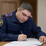 Руководитель Старорусского межрайонного следственного отдела проведёт личный приём граждан - Следком Новгородской области