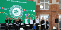 Тульские справедливороссы приняли участие в благотворительной акции "Белый цветок" - Справедливая Россия