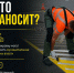 Нанести эксплуатационную маркировку в Петербурге теперь проще, изображение №2 - Административно-техническая инспекция