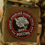 362f894e-73a1-47aa-910f-bda8dffb32da.jpg - Город Амурск