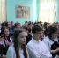 foto - Педагогический институт
