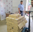 С места событий пресс-служба избирательной комиссии Сахалинской области - SakhalinMedia.Ru
