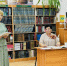 презентация книги - ЦГБ г. Мичуринска