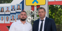 Доска почета: люди, которыми гордится округ - Yuzh-Ural.Ru