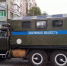 Несколько школ и детсадов Таганрога изменили график работы из-за аварии на водопроводе - Газета Таганрогская правда
