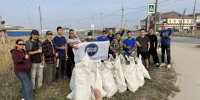 Общегородской субботник - МинГОиОБЖН РС(Я)
