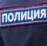 В Калуге мужчина избил посетителя магазина металлической палкой - Калужский перекрёсток