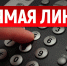 f_150_100_15790320_00_images_0000000505005.jpg - Министерство культуры