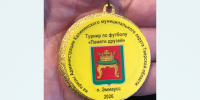 Под Тверью прошел турнир памяти ушедших из жизни футболистов - Газета Вся Тверь