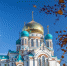 e2f7fb42-75a7-597f-902e-e855b1d8c6de.jpeg - Омский портал Культура