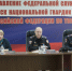В Управлении Росгвардии по Тверской области состоялась рабочая встреча с представителями частной охранной деятельности - Росгвардия