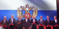 Шадринцы удостоены государственных наград. - Администрация г. Шадринска