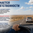 Безопасность  за рулём  начинается  с ответственности - МЧС Республики Калмыкия