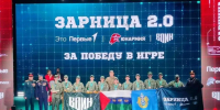 В команде чемпионов - Yalutorovsk.Online