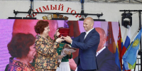 Беспрозванных вручил янтарные ордена - ИА Русский Запад