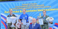 Почетное 3 место в личном первенстве и 5 место среди команд силовых структур Ярославской области - УФССП