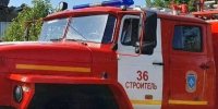 В Строителе произошёл пожар в квартире из-за неисправной проводки - Сетевое издание Победа 31