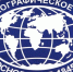 Логотип РГО - Кировское отделение РГО
