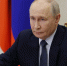 Президент России Владимир Путин наградил воронежского изобретателя - РИА Воронеж