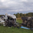 Фото СУ СК России по НСО - Iskitim-Gazeta.Ru