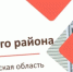 Расширен перечень услуг налоговых органов, оказываемых в МФЦ - Газета Рассвет