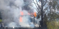 Фото: ГУ МЧС России по Тверской области - ТИА