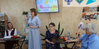 Сила слова: писатели земли Ракитянской - ЦБС Ракитянского района