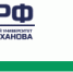 О проведении регионального этапа V Всероссийского чемпионата по финансовой грамотности среди лиц пенсионного возраста - Министерство труда и соц.развития
