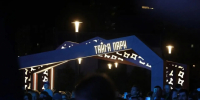 Новые пространства для отдыха хабаровчан и гостей города появились возле арены "Ерофей" - Правительство Хабаровского края