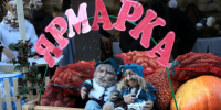 В Татарстане стартуют осенние сельхозярмарки: цены ниже розничных на 20% - Бавлы-информ