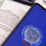 «Бездекларационные» проверки: как будет рассчитываться налог ярославцам, проигнорировавшим декларирование доходов за 2025 год - УФНС