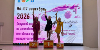 В Новом Уренгое подвели итоги конкурса «Автоледи» - ГТРК Ямал