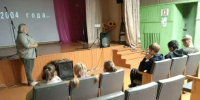 Город ангелов: помним и скорбим - Юрьев-Польская ЦБС