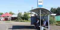 В Кемерове на улице Багратиона обустроили новую автобусную остановку - Администрация города