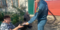 Ежедневно, сотрудники ОНД и ПР по г. Клинцы и Клинцовскому району проводят профилактическую работу в жилом секторе. - Администрация г. Клинцы