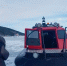 Хивус. Фото Восточного МСУТ СК России - Irk.Ru