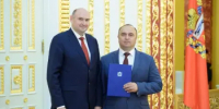 Октябрьский район - лауреат областного конкурса "Лидер экономики" - Октябрьский район