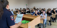 Безопасность на дороге - общая ответственность - ОГТИ