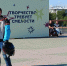 Сосновоборск принял финал краевого проекта «Мы создаём»: как прошёл день творчества на площади «Юбилейная» - Газета Рабочий