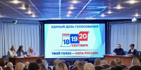 фото с канала в МАХ Крайизбирком_24 - НИА